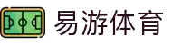 易游·(大陆区)体育官方网站-YYSPORTS